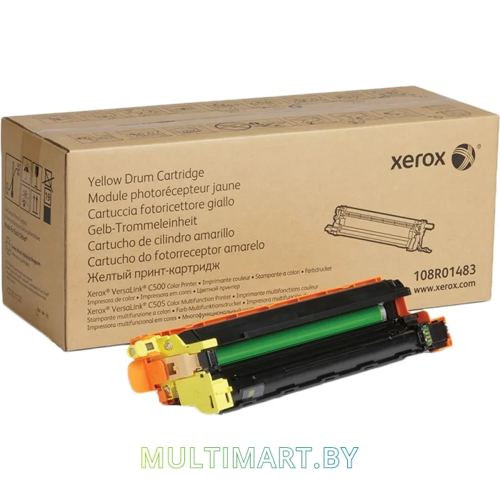 Фотобарабан Xerox 108R01483